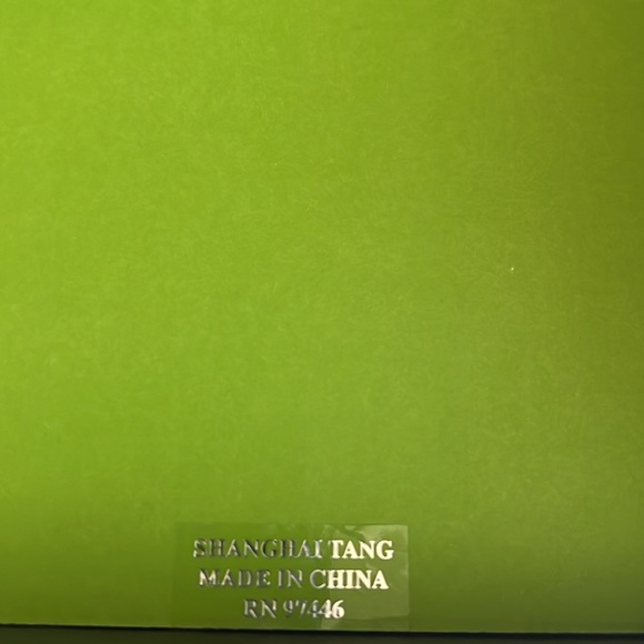 Shanghai Tang round dish with lid - Picture 3 of 14